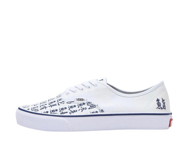Vans Vans Sushi Pack Kanji Fish White Navy - view 2