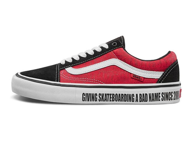 Vans Vans x Baker Old Skool Pro - view 2