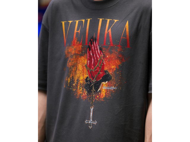 Velika Velika Sinner's Prayer - view 6