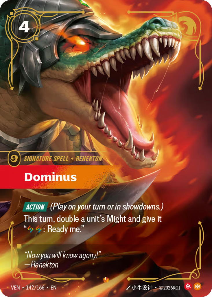 Riftbound Riftbound Dominus [VEN 142/166] Vendetta [Foil] (EN)