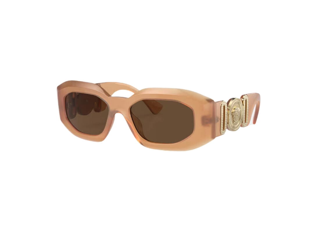 Versace Versace Maxi Medusa Biggie Sunglasses In Silver-Tone Metal Frame With Dark Grey Lens And Medusa Hardware Beige
