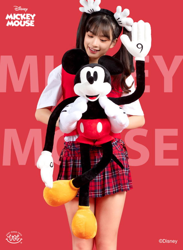 VGT VGT X Disney Genuine Authorized Long Hands and Long Legs Series Mickey Classic 80CM Plush Toy - view 6