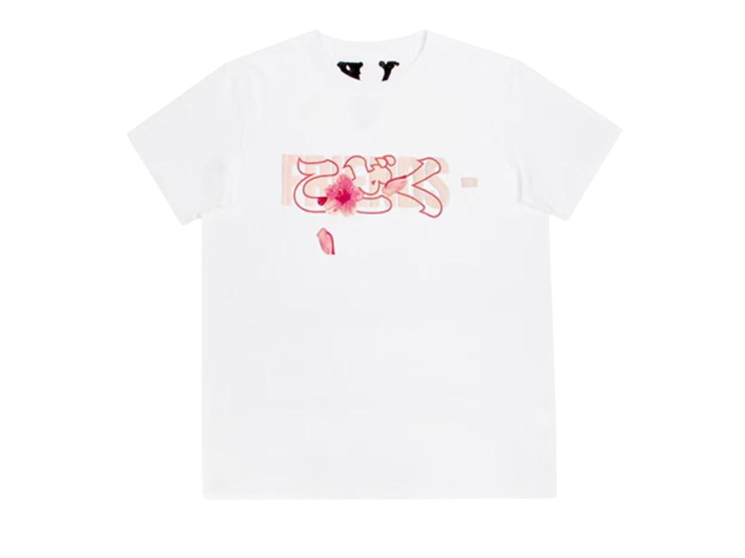 Vlone Vlone Friends Sakura Logo T-Shirt White SS23