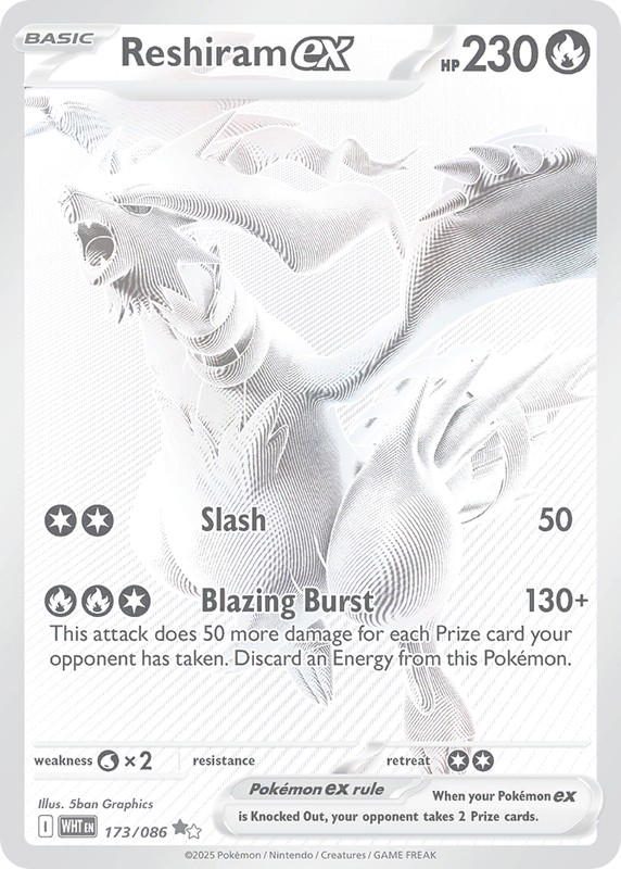 Pokemon Pokemon Reshiram ex BWR [WHT 173/086] Scarlet & Violet "White Flare" (EN)