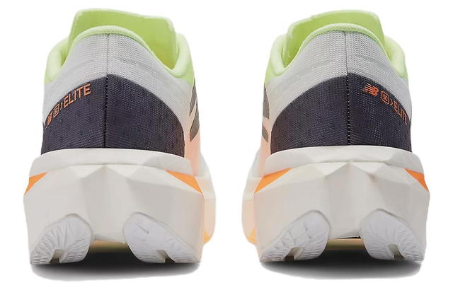 New Balance New Balance FuelCell SuperComp Elite v4 - Yellow/White - view 5