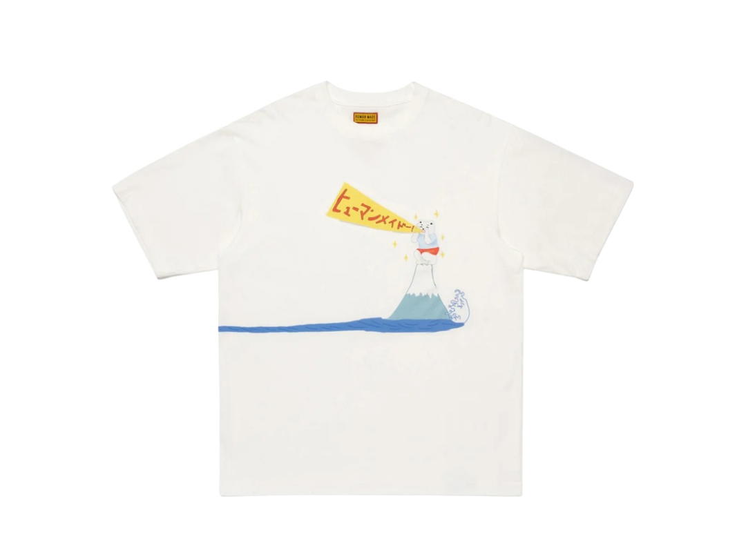 HUMAN MADE HUMAN MADE Keiko Sootome T-Shirt Side B White