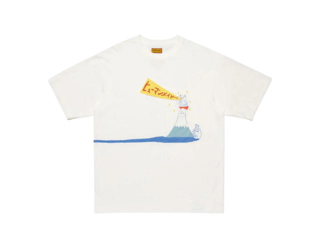 HUMAN MADE HUMAN MADE Keiko Sootome T-Shirt Side B White - view 1