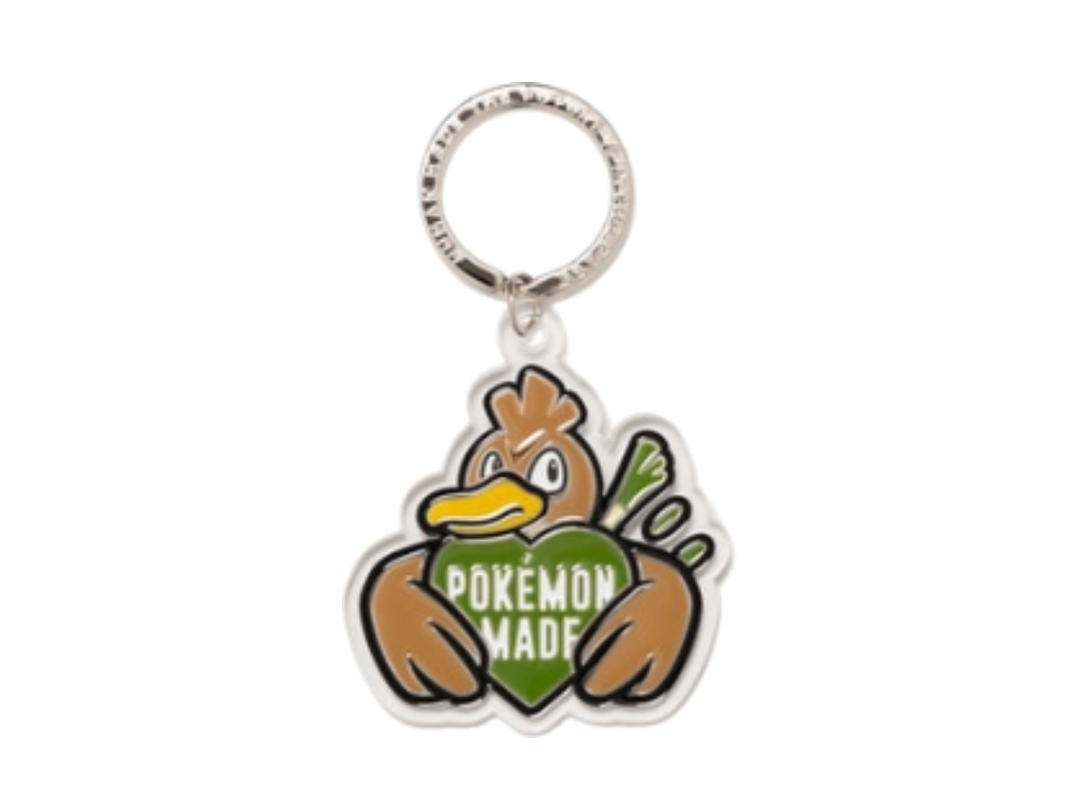 Human Made Human Made X Pokémon Made Key Ring Green #2