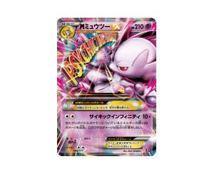 Buy Pokemon M Mewtwo-EX [XY 043/171] XY "The Best of XY" (JP) at Sasom – Authentic and Ready to Ship