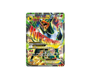 Buy Pokemon M Houndoom-EX SR [XY8 061/059] XY "Red Flash" [FirstEditionHolo] (JP) at Sasom – Authentic and Ready to Ship