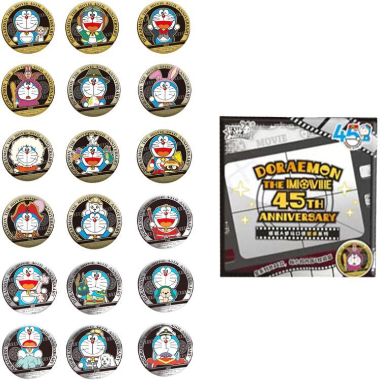 Kayou Kayou Doraemon Movie 45th Anniversary Badge