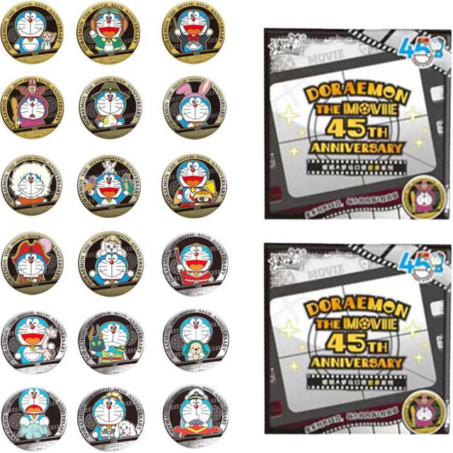 Kayou Kayou Doraemon Movie 45th Anniversary Badge - view 2