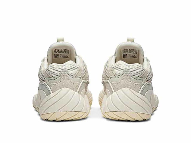 adidas adidas Yeezy 500 Bone White (Kids) - view 2