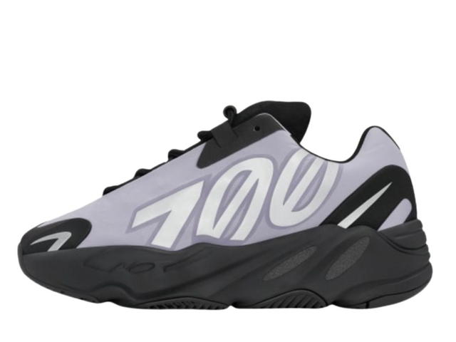 adidas adidas Yeezy Boost 700 MNVN Geode (Kids) - view 2