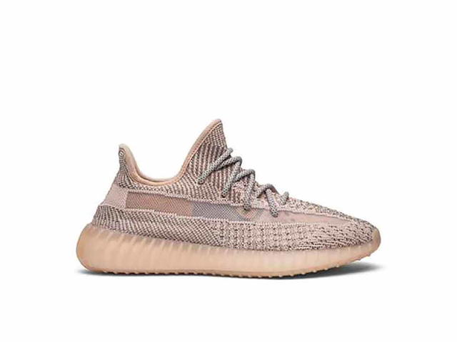 adidas adidas Yeezy Boost 350 V2 Synth (Reflective) - view 1