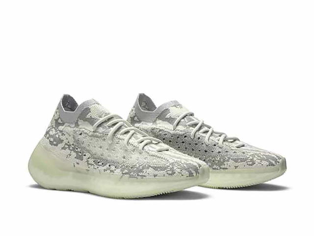 adidas adidas Yeezy Boost 380 Alien - view 5