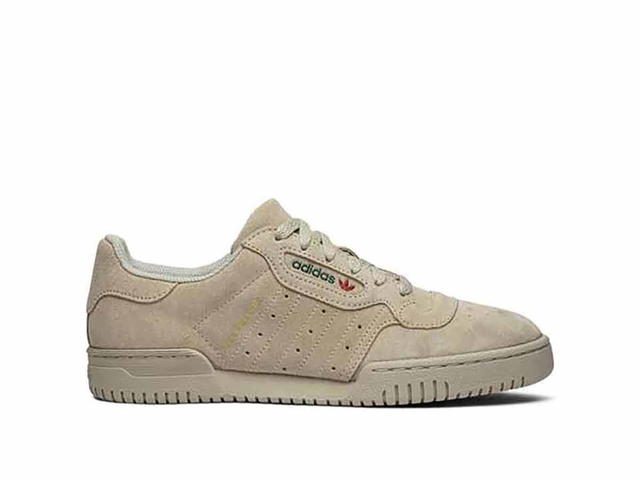 adidas adidas Yeezy Powerphase Clear Brown - view 1