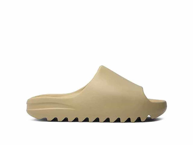 adidas adidas Yeezy Slide Desert Sand - view 1