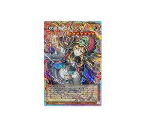 Buy Yu-Gi-Oh Elemental Saga Doriado PSE [BETB-JP028] Basic Pack "Beyond The Brave" [Extended Art] (JP) at Sasom – Authentic and Ready to Ship