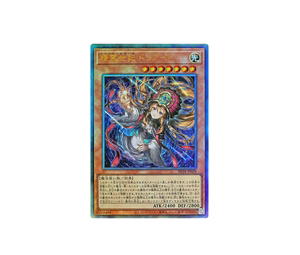 Buy Yu-Gi-Oh Elemental Saga Doriado UL [BETB-JP028] Basic Pack "Beyond The Brave" (JP) at Sasom – Authentic and Ready to Ship