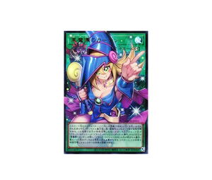 Buy Yu-Gi-Oh Dark Magical Curtain UR [LOCH-JP003] LIMIT OVER COLLECTION -THE HEROES- [Extended Art Dark Magician Girl] (JP) at Sasom – Authentic and Ready to Ship
