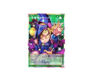 Buy Yu-Gi-Oh Dark Magical Curtain PSE [LOCH-JP003] LIMIT OVER COLLECTION -THE HEROES- [Extended Art Dark Magician Girl] (JP) at Sasom – Authentic and Ready to Ship