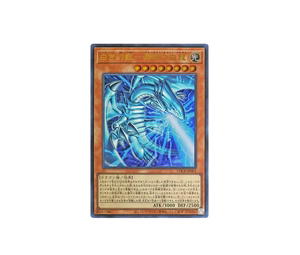 Buy Yu-Gi-Oh Blue-Eyes White Dragon, the White Phantom Beast UR [LOCR-JP001] LIMIT OVER COLLECTION -THE RIVALS- (JP) at Sasom – Authentic and Ready to Ship