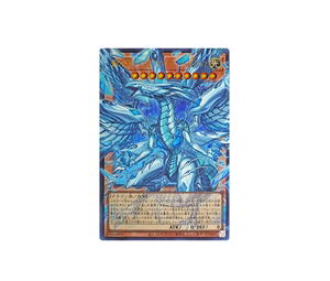Buy Yu-Gi-Oh Deep-Eyes White Dragon, the Blue Abyss UR [LOCR-JP002] LIMIT OVER COLLECTION -THE RIVALS- [Extended Art] (JP) at Sasom – Authentic and Ready to Ship