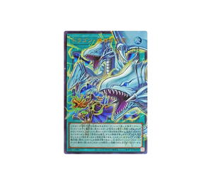 Buy Yu-Gi-Oh The Flute of Guiding Dragon UR [LOCR-JP003] LIMIT OVER COLLECTION -THE RIVALS- [Extended Art] (JP) at Sasom – Authentic and Ready to Ship