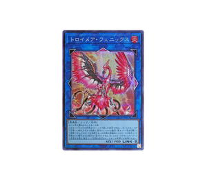 Buy Yu-Gi-Oh Knightmare Phoenix SE [LOCR-JP067] LIMIT OVER COLLECTION -THE RIVALS- (JP) at Sasom – Authentic and Ready to Ship