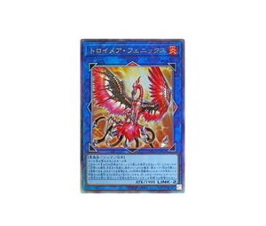 Buy Yu-Gi-Oh Knightmare Phoenix UL [LOCR-JP067] LIMIT OVER COLLECTION -THE RIVALS- (JP) at Sasom – Authentic and Ready to Ship