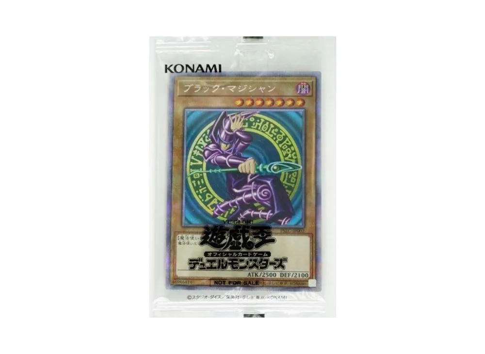 YuGiOh Yu-Gi-Oh Dark Magician PSE [PSEC-JP002] Prismatic Secret Rare Black Magician GET Campaign (JP)