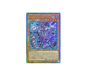 Buy Yu-Gi-Oh Vanquish Soul Dr. Mad Love UL [UT01-JP021] Special Pack "UTILITY SELECTION" (JP) at Sasom – Authentic and Ready to Ship