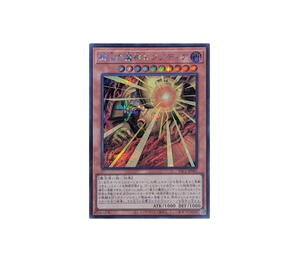 Buy YuGiOh Exodia the Obliterator SE [YAC1-JP001] Special Pack "Yu-Gi-Oh ORIGINAL ARTWORK COLLECTION" (JP) at Sasom – Authentic and Ready to Ship