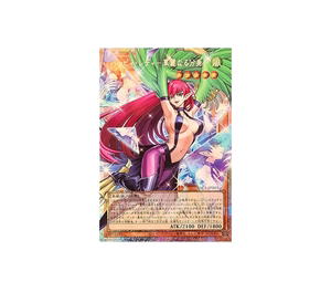 Buy YuGiOh Harpie Lady - Elegant Egotist PSE [YAC1-JP003] Special Pack "Yu-Gi-Oh ORIGINAL ARTWORK COLLECTION" [Extended Art] (JP) at Sasom – Authentic and Ready to Ship