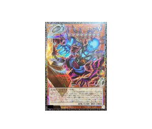 Buy YuGiOh Dark Necrofear, the Ruler of Demise GMR [YAC1-JP007] Special Pack "Yu-Gi-Oh ORIGINAL ARTWORK COLLECTION" [Serial Numbered] (JP) at Sasom – Authentic and Ready to Ship