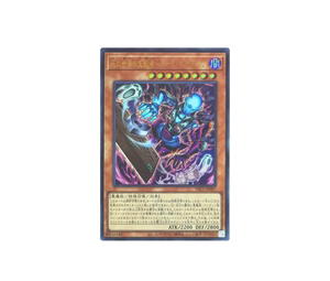 Buy YuGiOh Dark Necrofear, the Ruler of Demise UR [YAC1-JP007] Special Pack "Yu-Gi-Oh ORIGINAL ARTWORK COLLECTION" (JP) at Sasom – Authentic and Ready to Ship