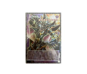 Buy YuGiOh Dark Paladin - Wave-Motion GMR [YAC1-JP009] Special Pack "Yu-Gi-Oh ORIGINAL ARTWORK COLLECTION" [Serial Numbered] (JP) at Sasom – Authentic and Ready to Ship