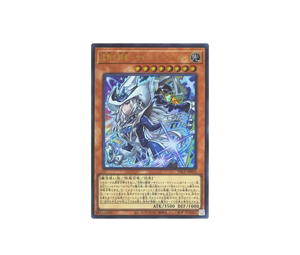 Buy YuGiOh Silent Magician, the Silent Fighter UR [YAC1-JP010] Special Pack "Yu-Gi-Oh ORIGINAL ARTWORK COLLECTION" (JP) at Sasom – Authentic and Ready to Ship