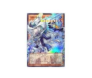 Buy YuGiOh Silent Magician, the Silent Fighter UR [YAC1-JP010] Special Pack "Yu-Gi-Oh ORIGINAL ARTWORK COLLECTION" [Extended Art] (JP) at Sasom – Authentic and Ready to Ship