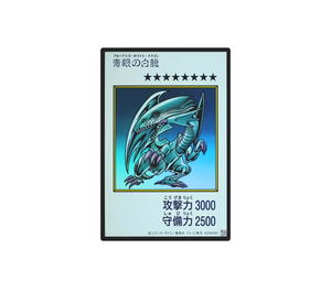 Buy YuGiOh Blue-Eyes White Dragon UR [YAC1-JP073] Special Pack "Yu-Gi-Oh ORIGINAL ARTWORK COLLECTION" [Manga-Style Color Ver.] (JP) at Sasom – Authentic and Ready to Ship