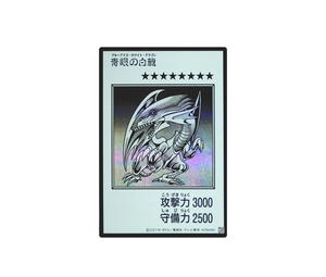 Buy YuGiOh Blue-Eyes White Dragon SE [YAC1-JP073] Special Pack "Yu-Gi-Oh ORIGINAL ARTWORK COLLECTION" [Manga-Style Monochrome Ver.] (JP) at Sasom – Authentic and Ready to Ship