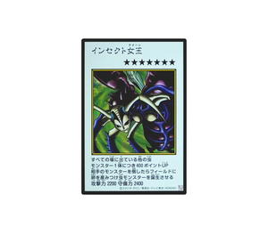Buy YuGiOh Insect Queen SE [YAC1-JP086] Special Pack "Yu-Gi-Oh ORIGINAL ARTWORK COLLECTION" [Manga-Style Color Ver.] (JP) at Sasom – Authentic and Ready to Ship