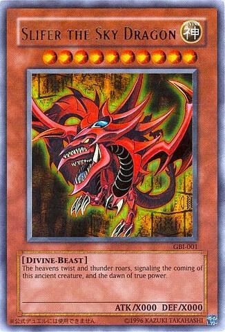 YuGiOh YuGiOh Slifer the Sky Dragon (Ultra Rare) Ultra Rare [GBI-001] - Yu-Gi-Oh! Duel Monsters International: Worldwide Edition