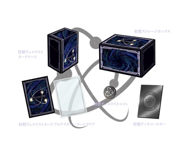 YuGiOh YuGiOh Duelist Box “Prismatic Summon” (JP) - view 5