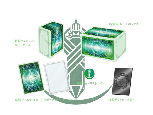 YuGiOh YuGiOh Duelist Box “Prismatic Summon” (JP) - view 6
